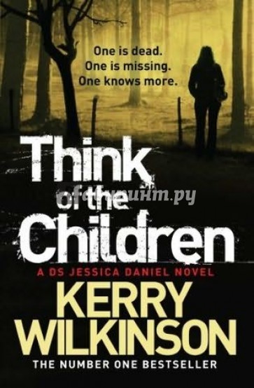 Think of the Children