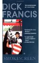 Francis Dick Smokescreen francis dick rat race