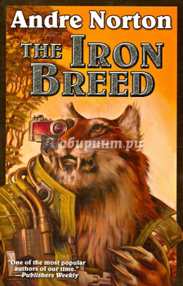 The Iron Breed