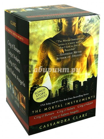 The Mortal Instruments. 4-book box set