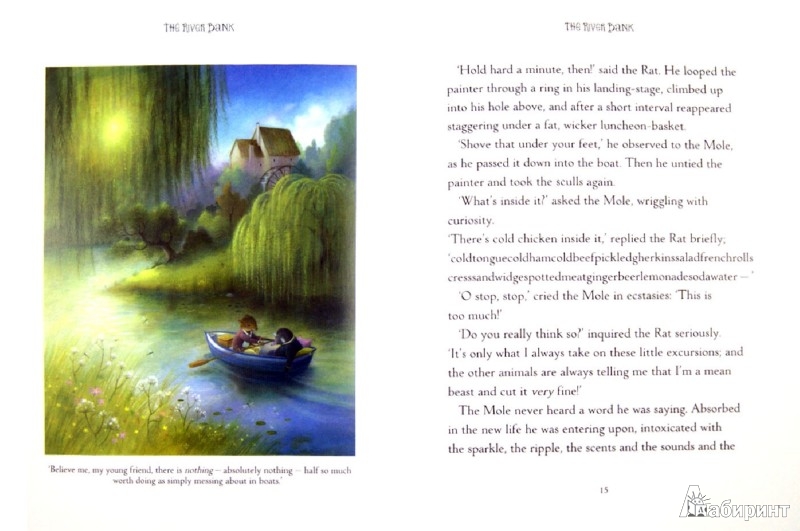 Иллюстрация 1 из 11 для The Wind in the Willows - Kenneth Grahame | Лабиринт - книги. Источник: Лабиринт