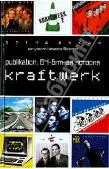 Publikation: 64-   Kraftwerk