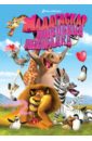 Мадагаскар: любовная лихорадка (DVD). Сорен Дэвид