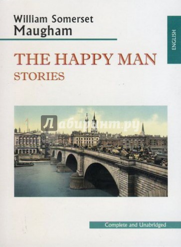 The Happy Man