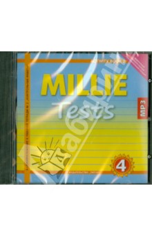 Millie tests. 4  (CDmp3). 