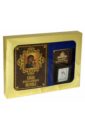 Сила православной иконы (коробка) подвеска икона казанской божией матери розовое золочение