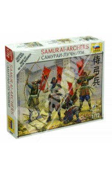 Самураи-лучники (6104).
