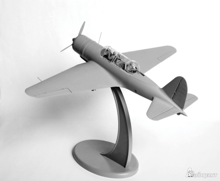 Иллюстрация 8 из 8 для Советский бомбардировщик "Су-2" (4805) | Лабиринт - игрушки. Источник: Лабиринт