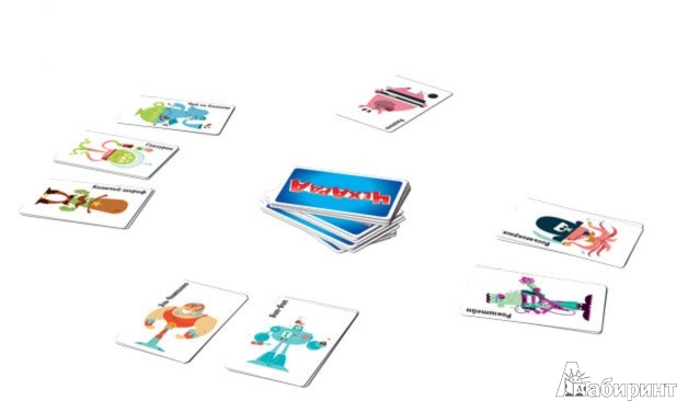 Иллюстрация 1 из 4 для Настольная игра