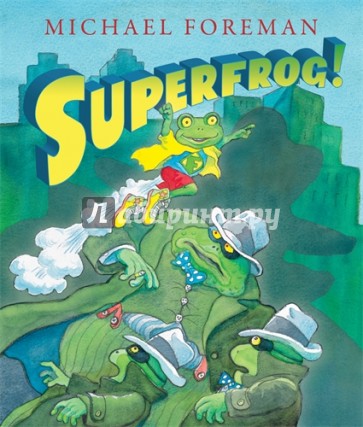 Superfrog!