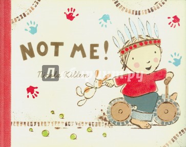 Not Me! (children book)