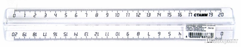 Иллюстрация 1 из 4 для Линейка с держателем пластиковая прозрачная (20 см) (ЛН19) | Лабиринт - канцтовы. Источник: Лабиринт