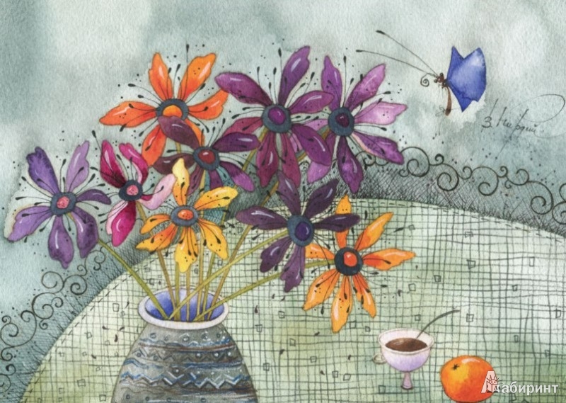Иллюстрация 1 из 34 для Набор открыток "Цветы для любимой" - Виктория Кирдий | Лабиринт - сувениры. Источник: Лабиринт