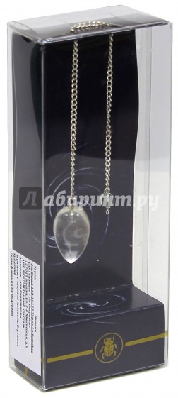 Маятник. Горный хрусталь