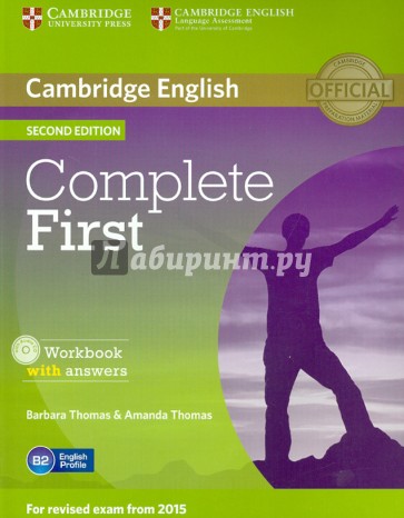 Complete First. Workbook with answers (+CD)