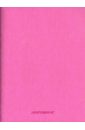 Ежедневник недатированный (160 листов, розовый) А5- (761107).