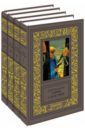 Тайны следствия. В 4-х томах - Топильская Елена Валентиновна