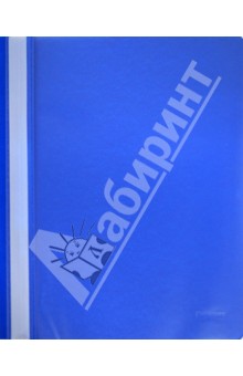 Папка-скоросшиватель A4 темно-синяя (400PF50-04).
