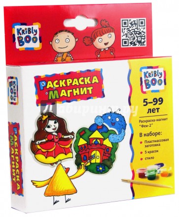 Раскраска-магнит "ФЕИ-2" (54788)