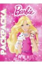 Мультраскраска Барби2 мультраскраска принцессы