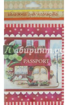 Обложка для паспорта (35683).
