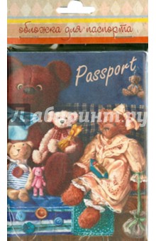 Обложка для паспорта (35678).