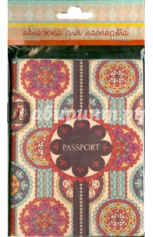 Обложка для паспорта (35681).