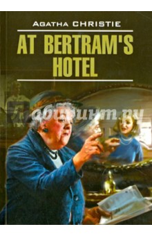 At Bertram s Hotel