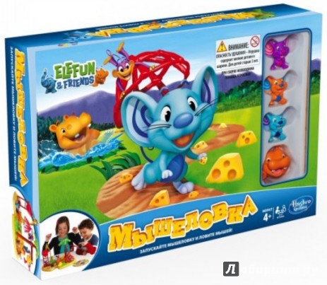 Иллюстрация 4 из 4 для Игра 