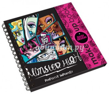 Книга для девочек "Make Up. Monster High" (53564)