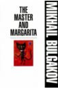 цена Bulgakov Mikhail The Master and Margarita