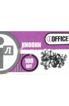 Кнопки металлические оцинкованные 100 штук в картонной коробке (IO-T100).