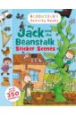 My Jack and the Beanstalk Sticker Scenes new 8 volumes set mysterious garden adult decompression children coloring drawing art books graffiti for kids comic magic book