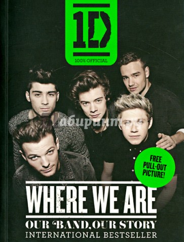 One Direction. Where We Are (+плакат)
