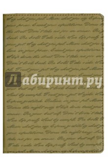   Letter  (A5, 160 , , ) (PF-5KL153328-17)