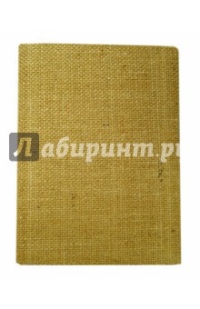 Блокнот с джутовой обложкой (А5,  100 листов) (070218).
