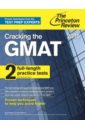 Cracking the GMAT with 2 Computer-Adaptive Practice Tests, 2015 Edition cracking gmat premium 2018 edition 6 practice tests