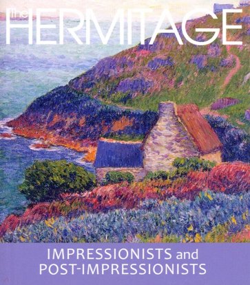 Impressonists and Post-Impressionists. The Hermitage