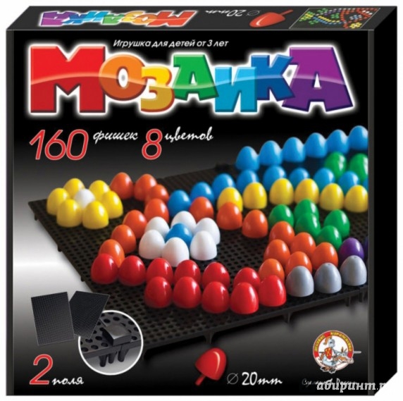 Иллюстрация 1 из 7 для Мозаика (d=20, 8 цветов, 160 штук, 2 поля) (2006) | Лабиринт - игрушки. Источник: Лабиринт