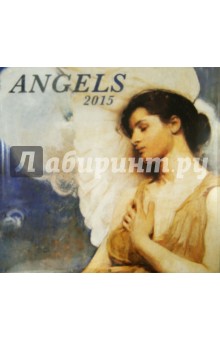  2015  Angels  (2219)