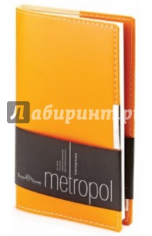    Metropol  (6, ) (3-492/04)