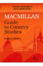 Oschepkova Viktoria, McNicholas Kevin Guide to Country Studies. Student's Book 1