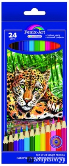 Иллюстрация 1 из 2 для Карандаши цветные "Гепард" (24 цвета) (32857-20) | Лабиринт - канцтовы. Источник: Лабиринт