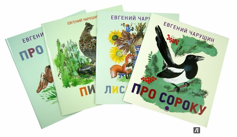 Книгопад детских новинок