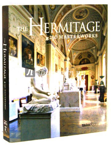 The Hermitage 250 masterworks