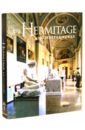 Neverov Oleg, Aleksinsky Dmitry, Piotrovsky Mikhail The Hermitage. 250 Masterworks spanish masters from the hermitage