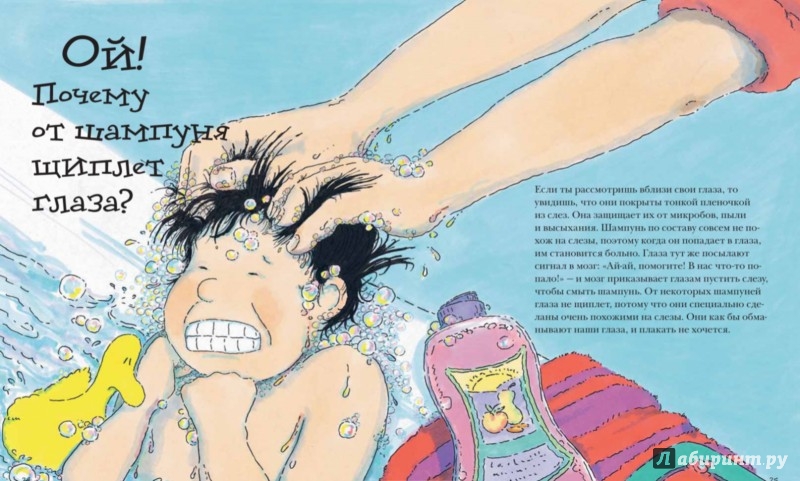 РИПЛИ ПОЧЕМУ PDF СКАЧАТЬ БЕСПЛАТНО РИПЛИ ПОЧЕМУ PDF СКАЧАТЬ БЕСПЛАТНО