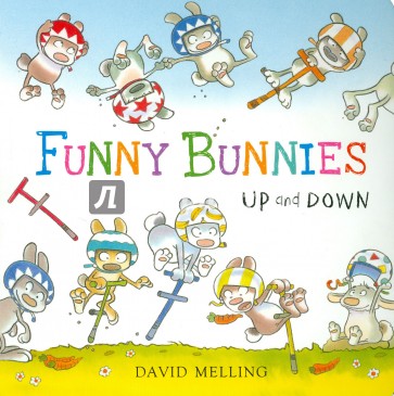 Funny Bunnies: Up and Down (board book)