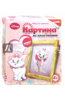 DISNEY Кошка Мари (Пкд-007).