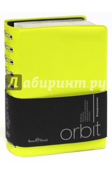    Orbit  (6, ) (3-160/03)